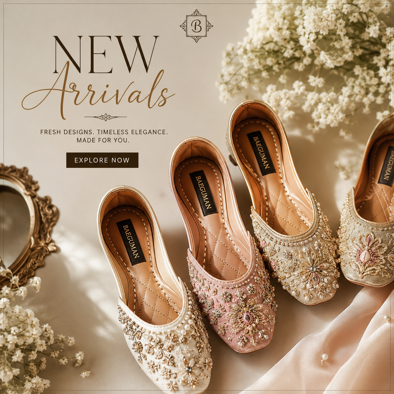 New Arrivals